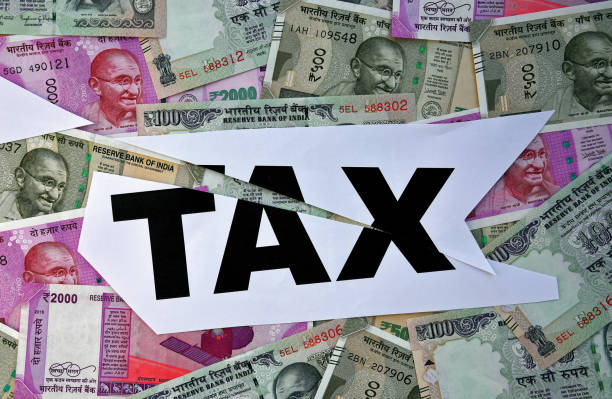 Mutual Fund Taxation
